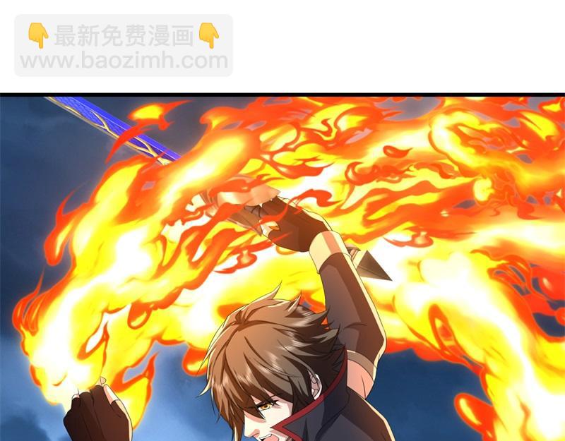 絕世戰魂 - 第747話 可怕的體質(1/4) - 5