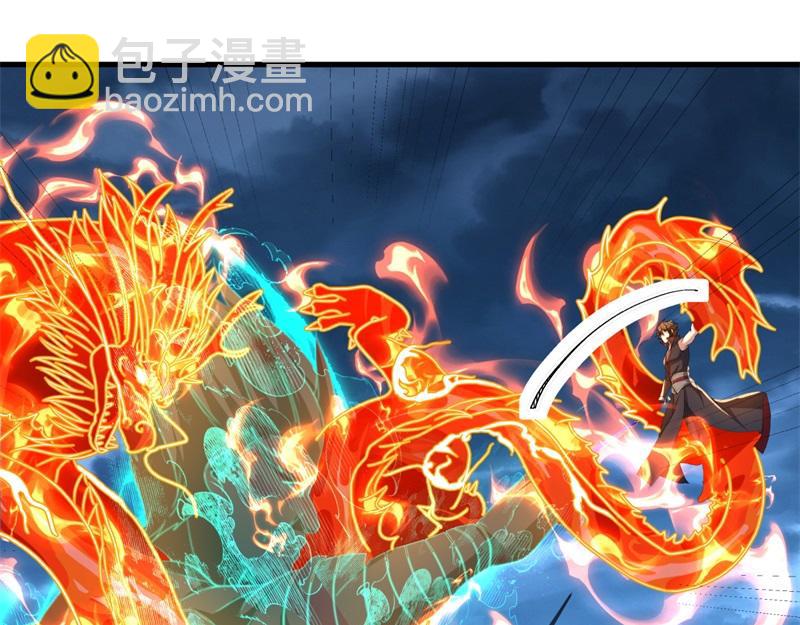 絕世戰魂 - 第747話 可怕的體質(1/4) - 8