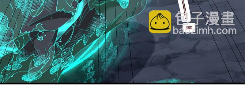 絕世戰魂 - 第747話 可怕的體質(1/4) - 2