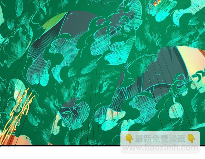 絕世戰魂 - 第747話 可怕的體質(1/4) - 3