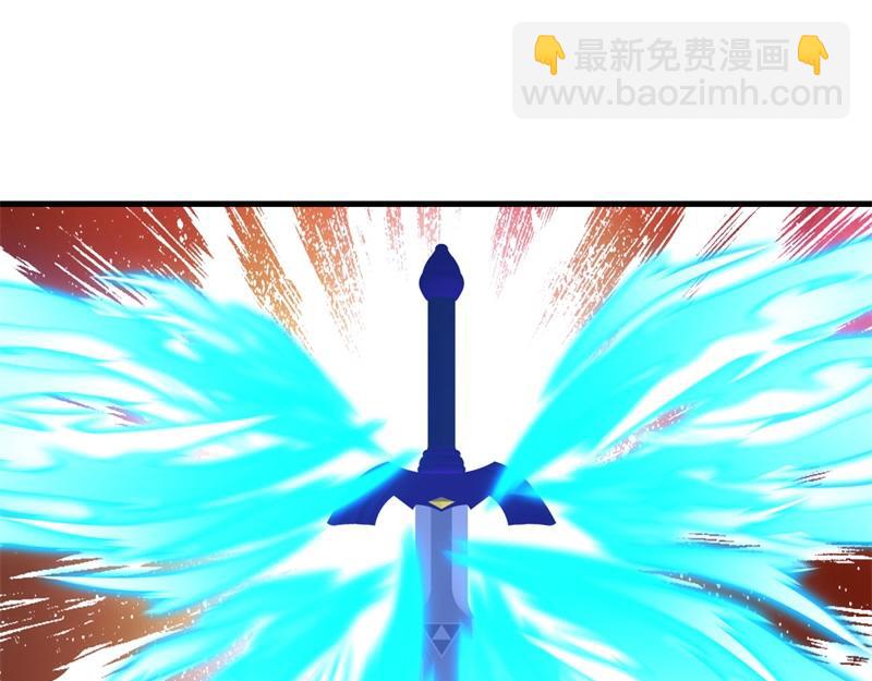 絕世戰魂 - 第747話 可怕的體質(1/4) - 6