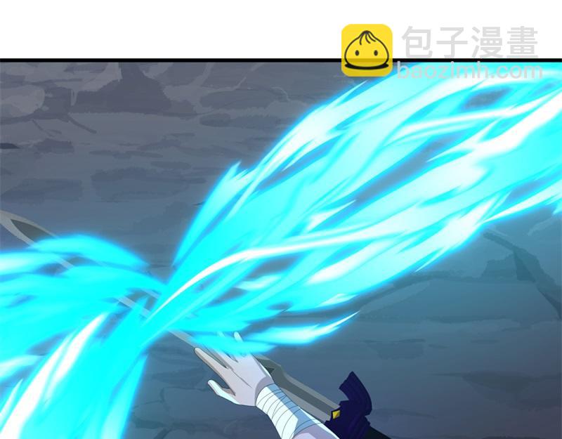 絕世戰魂 - 第747話 可怕的體質(1/4) - 1