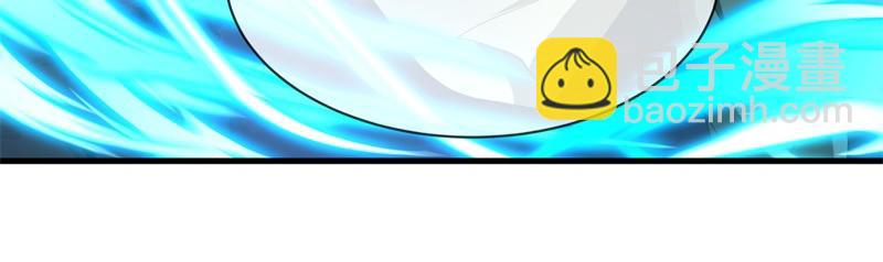 絕世戰魂 - 第747話 可怕的體質(2/4) - 5