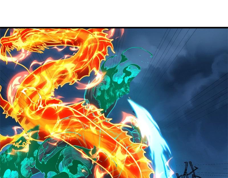 絕世戰魂 - 第747話 可怕的體質(2/4) - 6