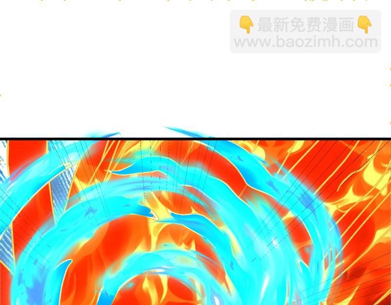 絕世戰魂 - 第747話 可怕的體質(2/4) - 1