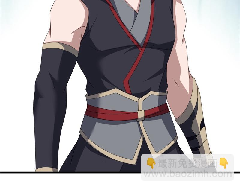 絕世戰魂 - 第747話 可怕的體質(2/4) - 5