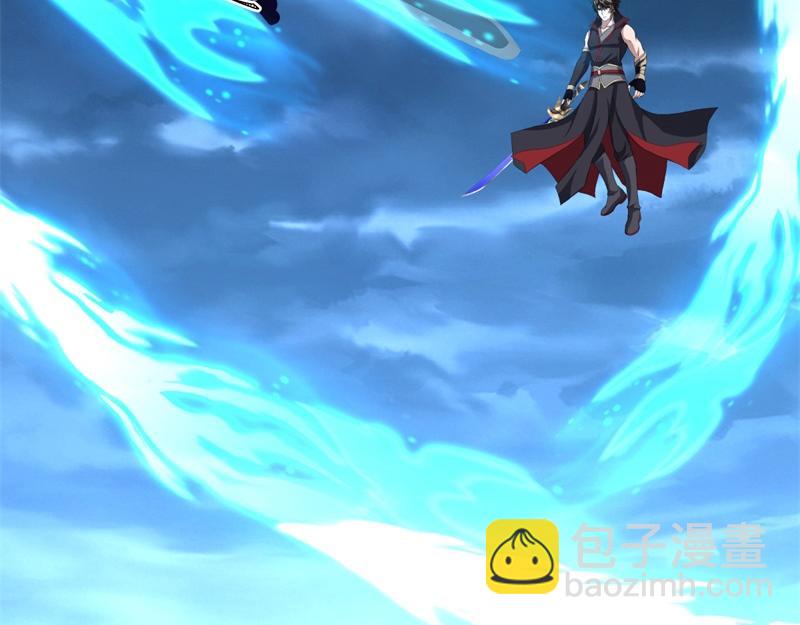 絕世戰魂 - 第747話 可怕的體質(2/4) - 8