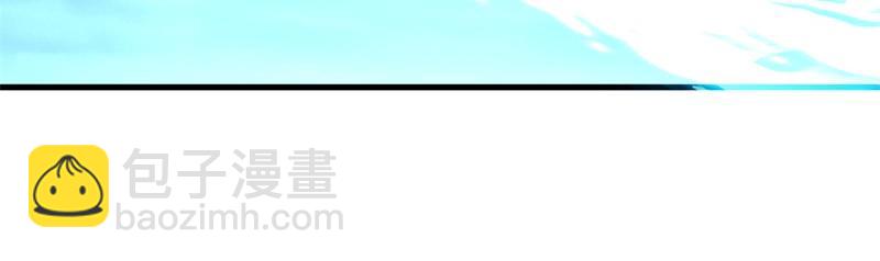 絕世戰魂 - 第747話 可怕的體質(2/4) - 1