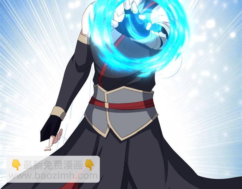 絕世戰魂 - 第747話 可怕的體質(2/4) - 3