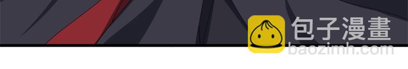 絕世戰魂 - 第747話 可怕的體質(2/4) - 4