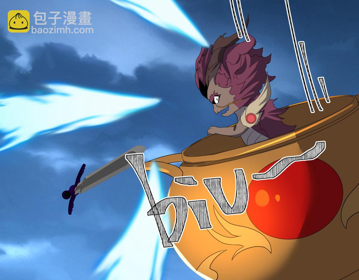 絕世戰魂 - 第747話 可怕的體質(2/4) - 6