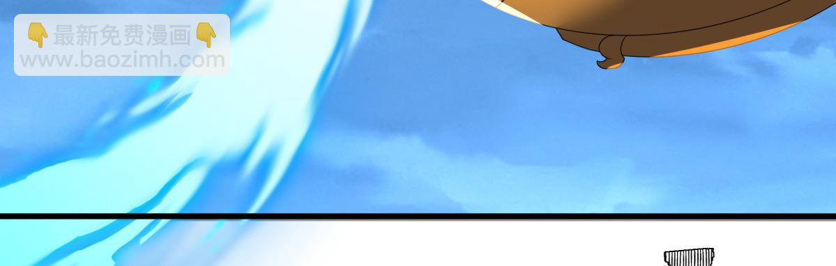 絕世戰魂 - 第747話 可怕的體質(2/4) - 7