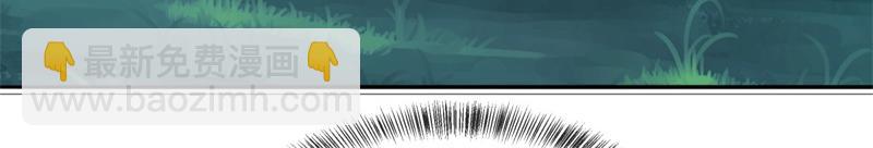 絕世戰魂 - 第747話 可怕的體質(1/4) - 7