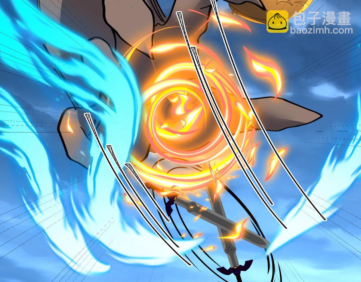 絕世戰魂 - 第747話 可怕的體質(2/4) - 1