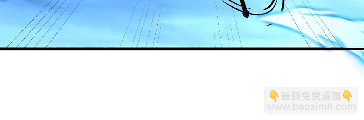 絕世戰魂 - 第747話 可怕的體質(2/4) - 2