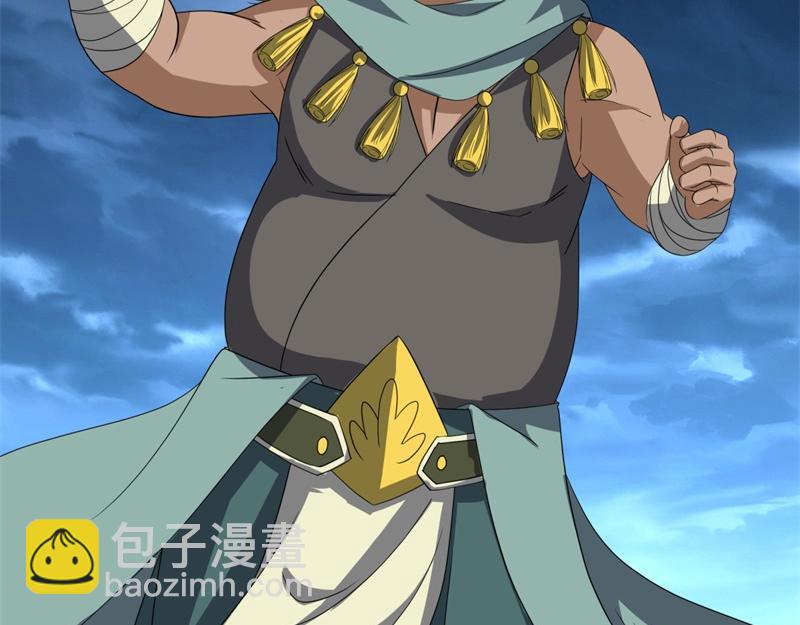 絕世戰魂 - 第747話 可怕的體質(2/4) - 4