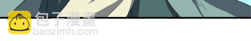 絕世戰魂 - 第747話 可怕的體質(2/4) - 5