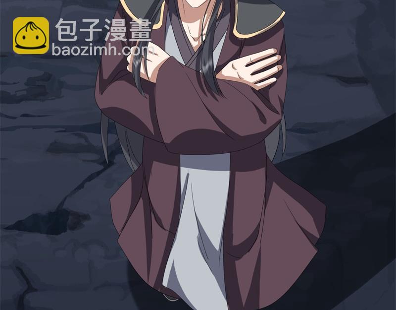 絕世戰魂 - 第747話 可怕的體質(2/4) - 2