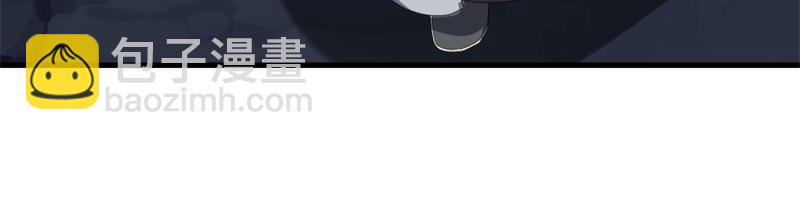 絕世戰魂 - 第747話 可怕的體質(2/4) - 3