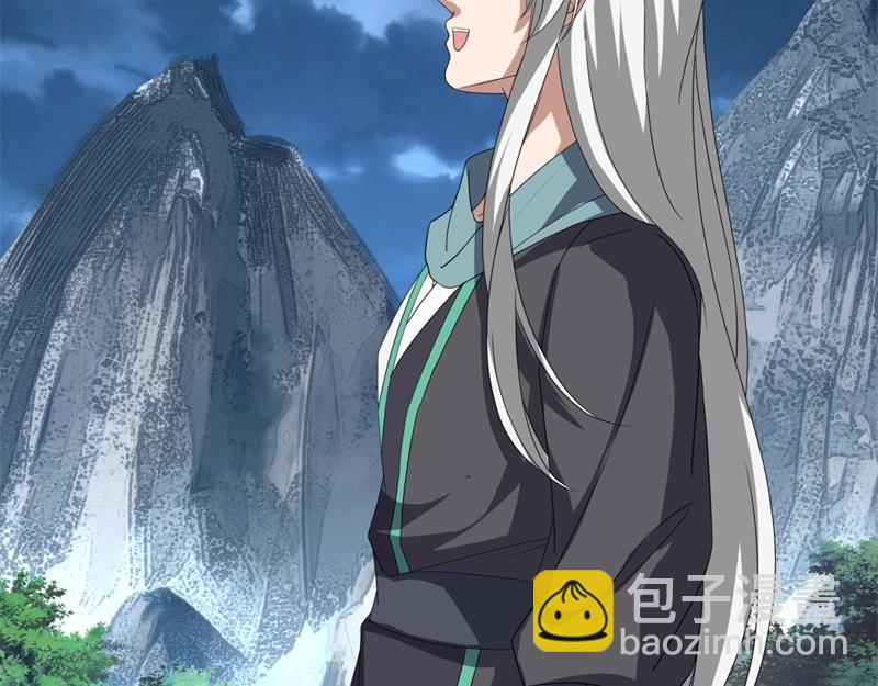 絕世戰魂 - 第747話 可怕的體質(2/4) - 5