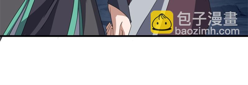 絕世戰魂 - 第747話 可怕的體質(2/4) - 4