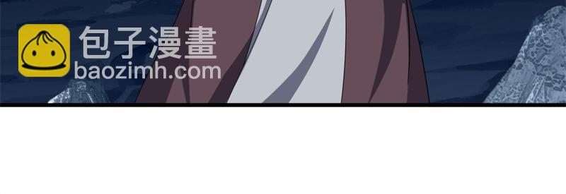 絕世戰魂 - 第747話 可怕的體質(2/4) - 7