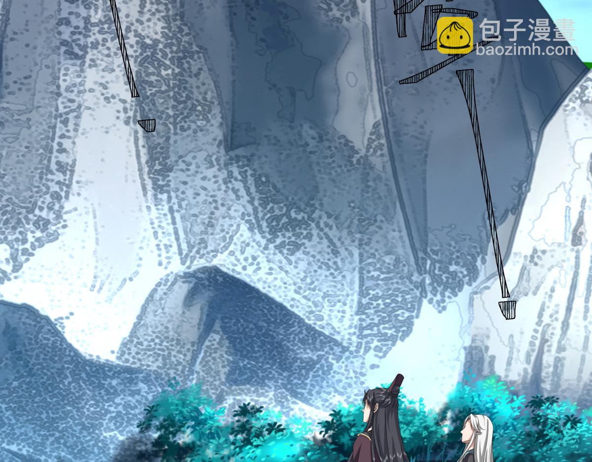 絕世戰魂 - 第747話 可怕的體質(2/4) - 3