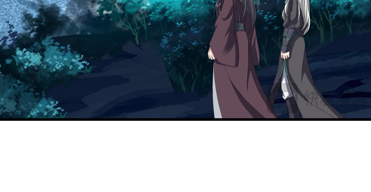 絕世戰魂 - 第747話 可怕的體質(2/4) - 4