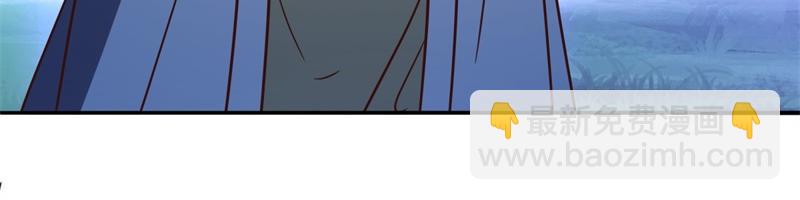 絕世戰魂 - 第749話 抱大腿可真爽(3/4) - 1