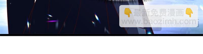 絕世戰魂 - 第749話 抱大腿可真爽(3/4) - 4