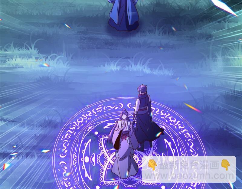 絕世戰魂 - 第749話 抱大腿可真爽(3/4) - 6