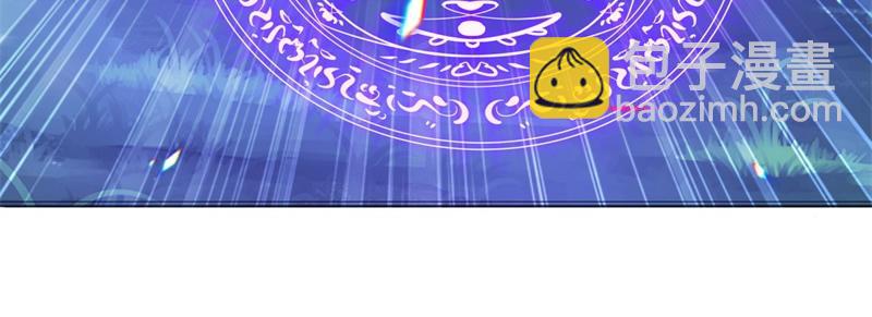 絕世戰魂 - 第749話 抱大腿可真爽(3/4) - 7