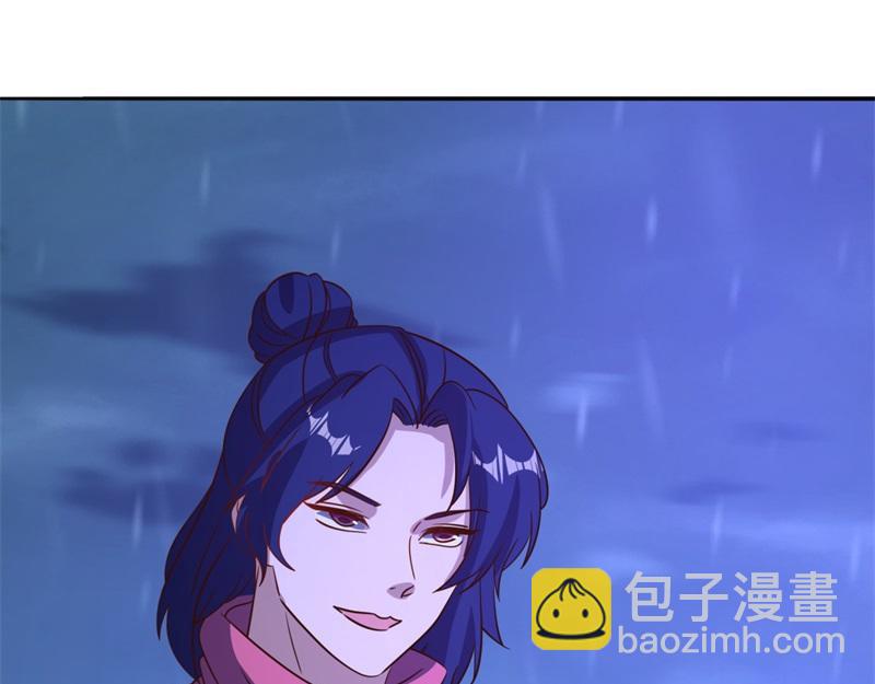 絕世戰魂 - 第749話 抱大腿可真爽(3/4) - 3