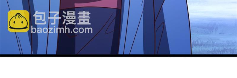 絕世戰魂 - 第749話 抱大腿可真爽(3/4) - 5