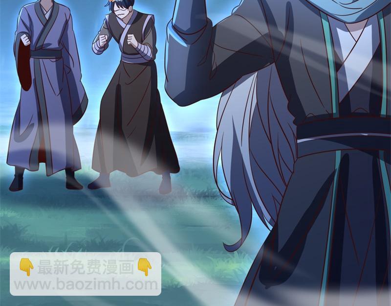 絕世戰魂 - 第749話 抱大腿可真爽(1/4) - 4