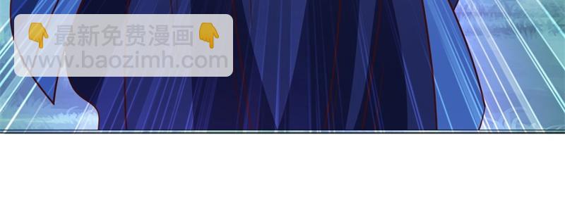 絕世戰魂 - 第749話 抱大腿可真爽(3/4) - 8