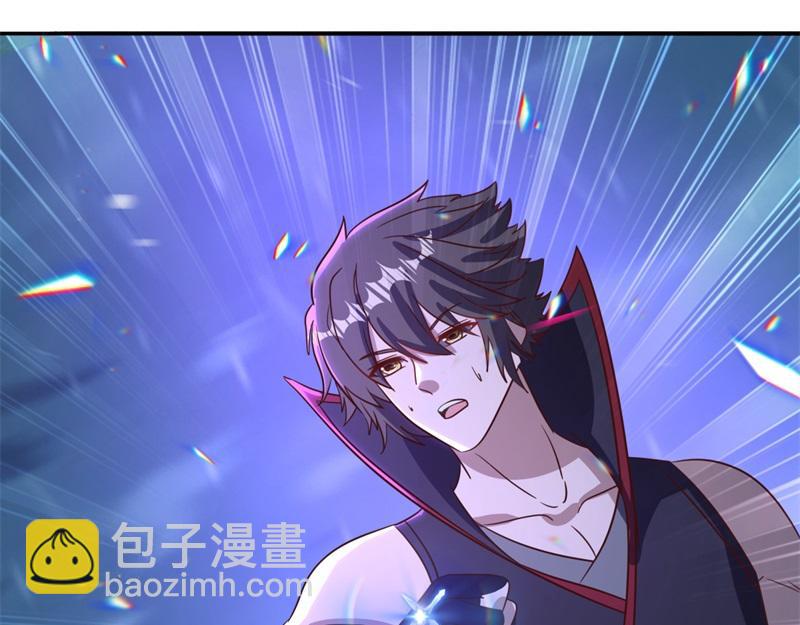 絕世戰魂 - 第749話 抱大腿可真爽(3/4) - 1