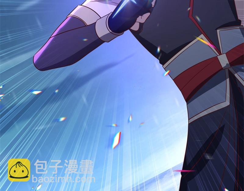 絕世戰魂 - 第749話 抱大腿可真爽(3/4) - 2