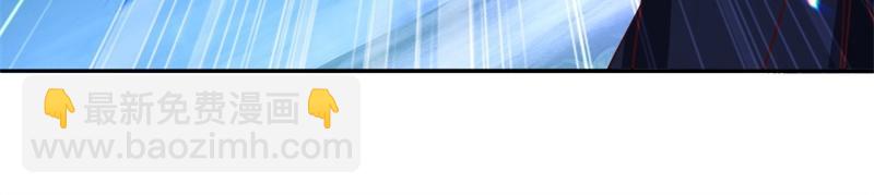 絕世戰魂 - 第749話 抱大腿可真爽(3/4) - 3