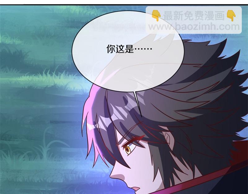 絕世戰魂 - 第749話 抱大腿可真爽(3/4) - 4