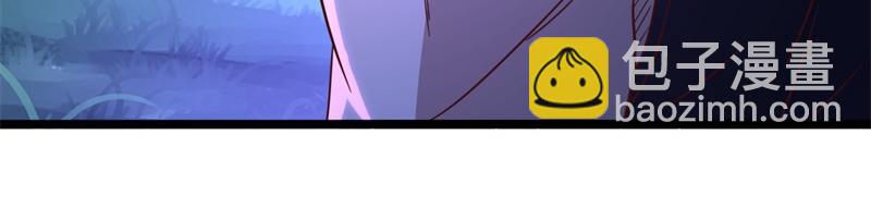 絕世戰魂 - 第749話 抱大腿可真爽(3/4) - 6