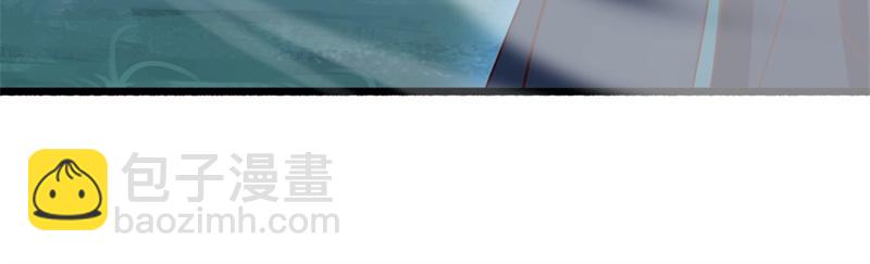 絕世戰魂 - 第749話 抱大腿可真爽(1/4) - 5