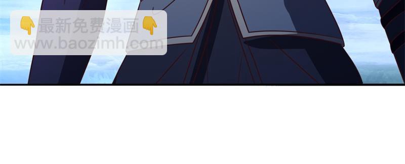 絕世戰魂 - 第749話 抱大腿可真爽(3/4) - 4