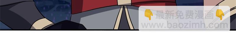 絕世戰魂 - 第749話 抱大腿可真爽(3/4) - 2