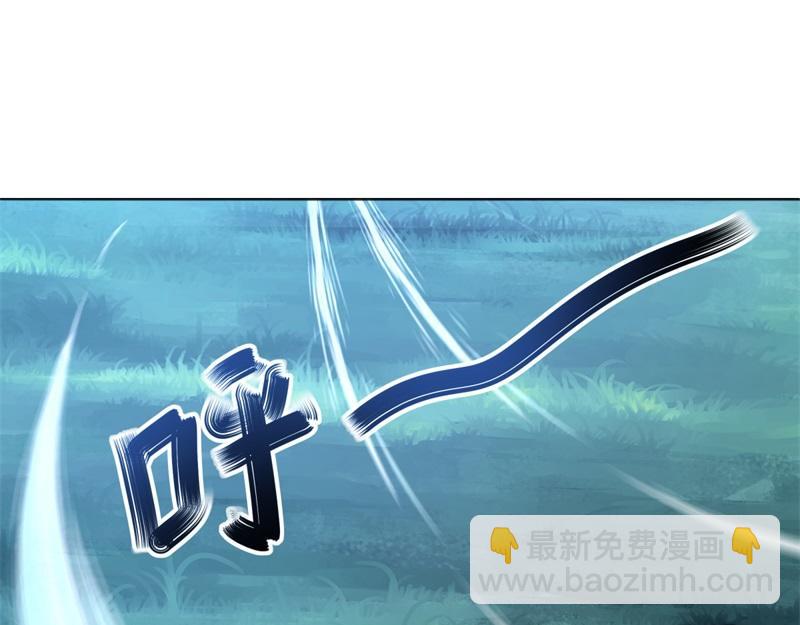 絕世戰魂 - 第749話 抱大腿可真爽(1/4) - 6