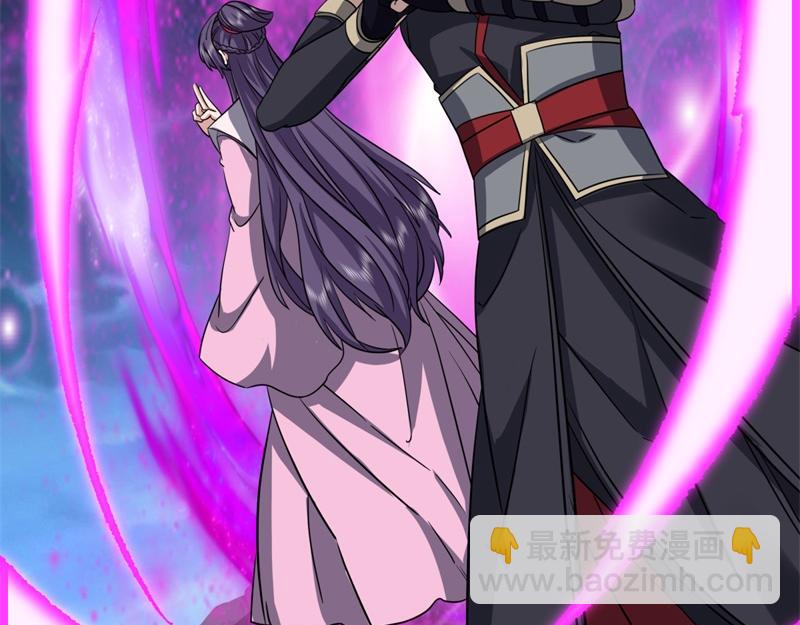 絕世戰魂 - 第749話 抱大腿可真爽(3/4) - 4