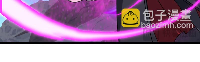 絕世戰魂 - 第749話 抱大腿可真爽(3/4) - 5