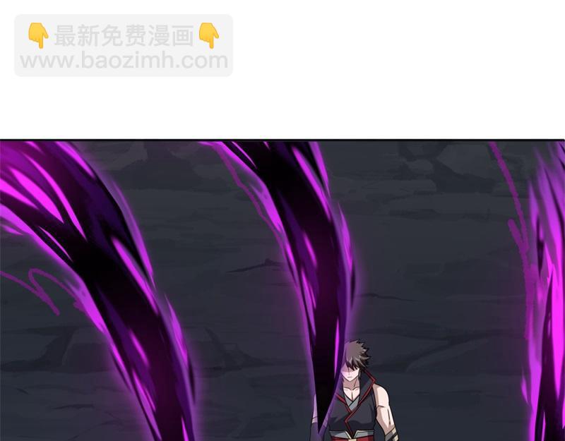 絕世戰魂 - 第749話 抱大腿可真爽(3/4) - 6