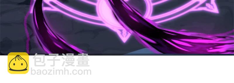 絕世戰魂 - 第749話 抱大腿可真爽(3/4) - 8