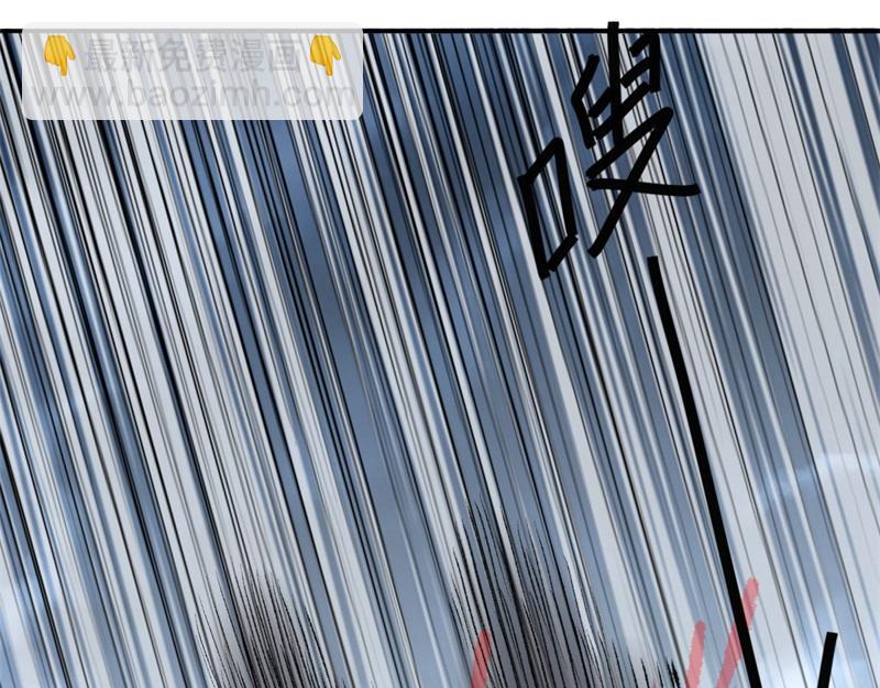 絕世戰魂 - 第749話 抱大腿可真爽(3/4) - 1